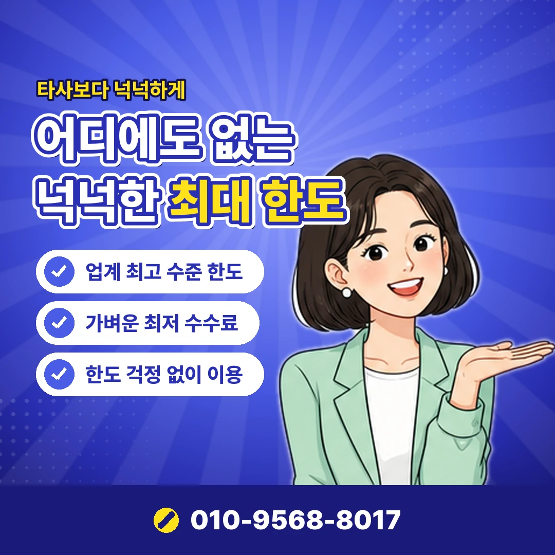 소액결제 정책 푸는법 오케이티켓