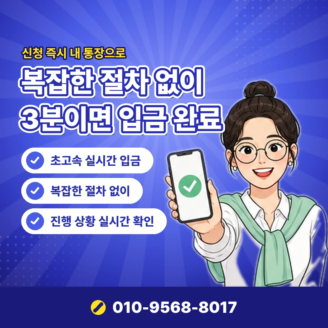 소액결제 정책 현금화 사이트 오케이티켓